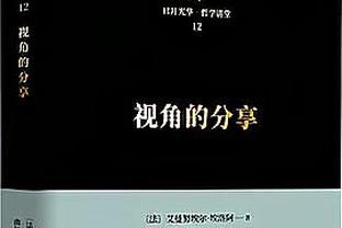 没进去也能看到真人！C罗参加晚宴前与门口等待的球迷挥手致意