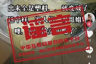 杜兰特：我们给小萨施加了足够大的压力 让他们更多地打一对一